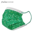 【釩泰Finetech】可愛 恐龍 兔子口罩 親子款 成人 兒童口罩(MD雙鋼印 醫療平面 30入/盒)
