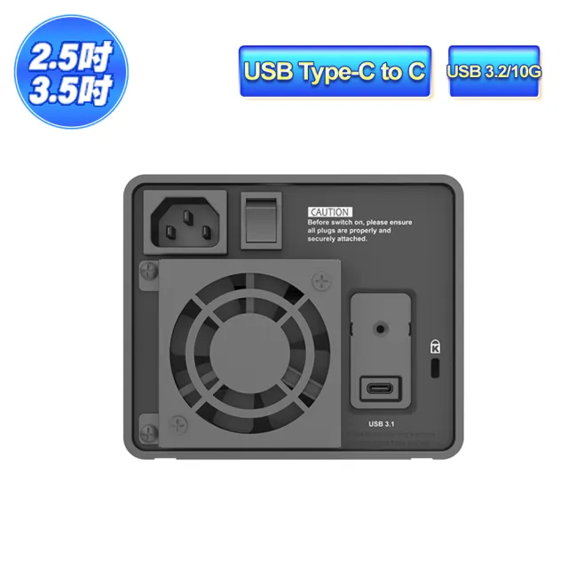 【RAIDON 銳銨】RAIDON GR3680-B31(3.5吋硬碟/2.5吋固態硬碟 USB3.2 Gen2 Type-C 磁碟陣列硬碟外接盒)