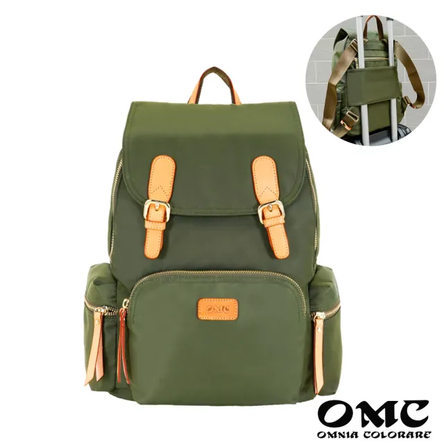 【OMC】雙11 玩美旅程大款雙扣翻蓋後背包82888(綠色)