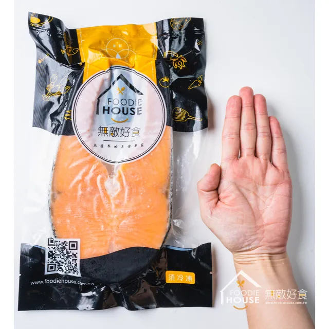 【無敵好食】特選厚切鮭魚片 x4片(330g/片_330g-360g)