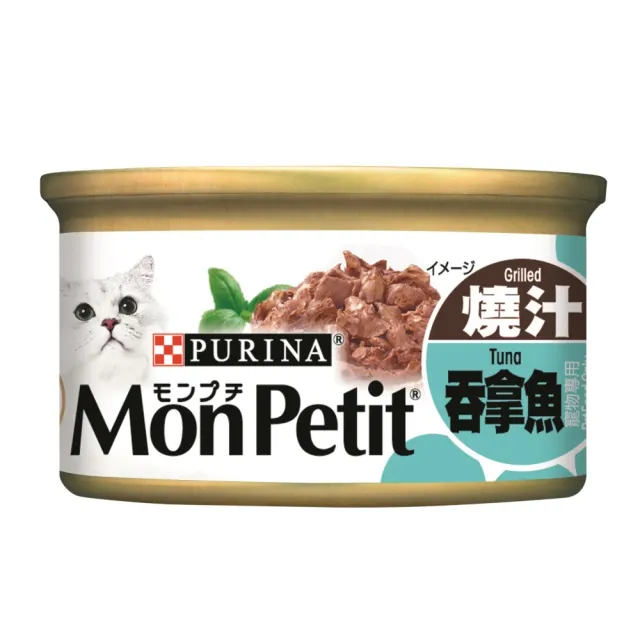 【MonPetit 貓倍麗】美國經典主食罐 85g*24入/箱(貓主食罐/貓罐 全齡貓)