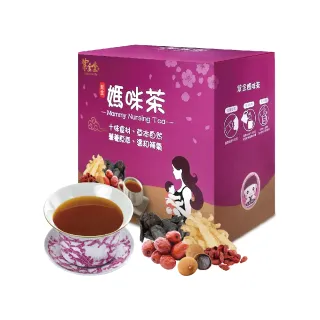 【紫金堂】紫金媽咪茶(80ml*10包)