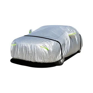 【178SHOP】鋁膜汽車罩(汽車車罩 車套 汽車防塵套 汽車防水罩 防雨罩 汽車套)