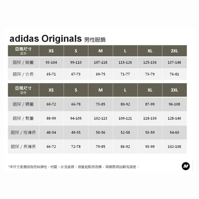 【adidas 愛迪達】雙11 運動褲 長褲 緊身長褲 男褲 黑 ST WV 3SFNT PNT(H39233)