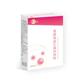 【金大心】蔓越莓益生菌珍珠粉(30入X6盒)