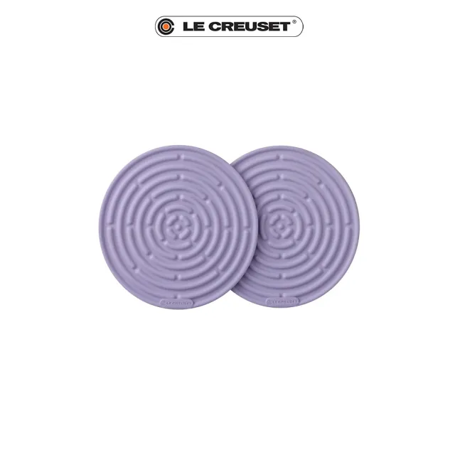 【Le Creuset】耐熱矽膠迷你隔熱墊2入(淡粉紫)