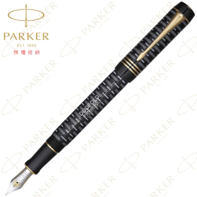 【PARKER】世紀 大多福純黑金夾100周年限量 18K 鋼筆(世紀經典)