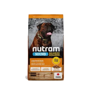 【Nutram 紐頓】S8均衡健康系列-雞肉+蘋果大型成犬 11.4kg/25lb(狗糧、狗飼料、犬糧)