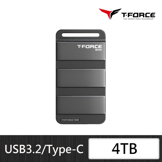 【TEAM 十銓】T-FORCE M200 狙擊者 Portable 4TB 外接SSD USB3.2 Gen2 外接式固態硬碟