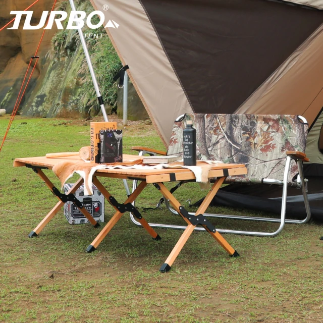 【Turbo Tent】Bushmen豪華櫸木桌(蛋捲桌)