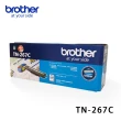 【brother】TN-267C 原廠高容量藍色碳粉匣(適用：HL-L3270CDW、MFC-L3750CDW)