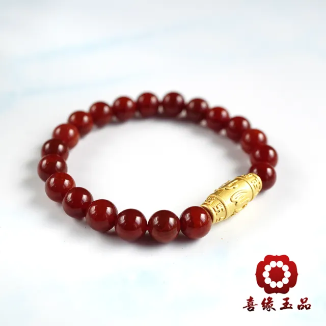【喜緣玉品】六字真言 轉經輪 瑪瑙手珠(二色任選)