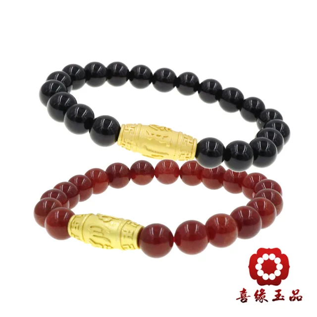 【喜緣玉品】六字真言 轉經輪 瑪瑙手珠(二色任選)