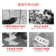 【Jo Go Wu】無痕壓克力雙面膠-寬20mm(2入組/強力雙面膠帶/固定貼/防水膠帶/ 壁貼)