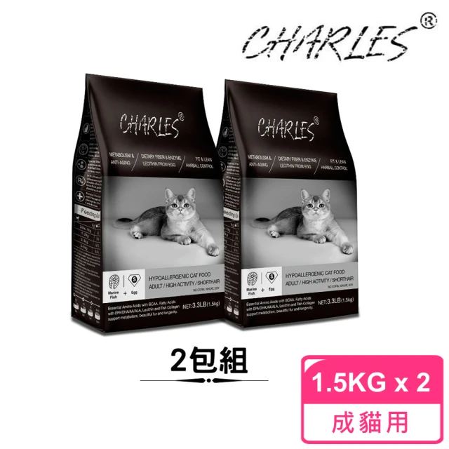 【CHARLES查爾斯】低敏貓糧活力成貓體態貓3.3LB 2包組(深海鮮魚+雙鮮凍乾)