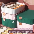 【mega收納】2入組 創意輕奢分隔帶蓋收納盒(內衣褲襪收納 整理盒)