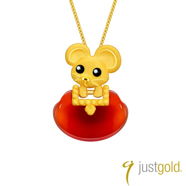 【Just Gold 鎮金店】滿福如意十二生肖系列 純金吊墜-鼠(不含鍊)