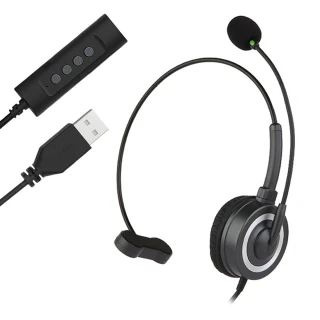 【台灣霓虹】USB接口帶靜音開關頭戴式耳機麥克風