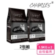 【CHARLES查爾斯】低敏貓糧活力成貓能量貓3.3LB 2包組(鮭魚+雙鮮凍乾)