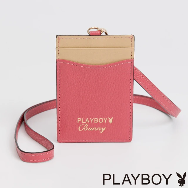 PLAYBOY 證件套 Color系列(粉色)