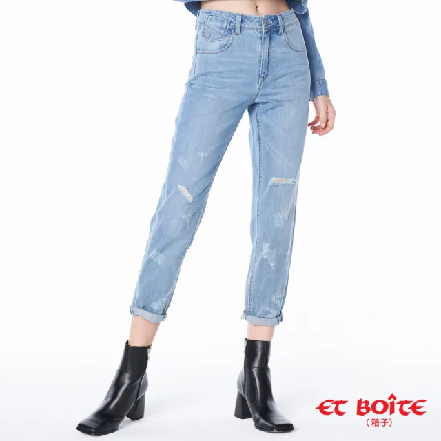 【BLUE WAY】女款 磨損刷破無彈 男友褲 牛仔褲-ET BOITE箱子