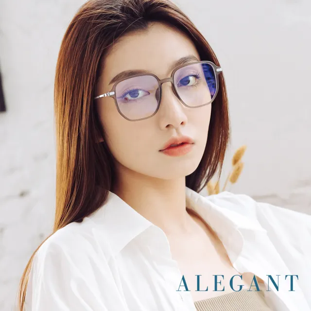 【ALEGANT】日系簡約透視感蓋亞灰TR90輕量光學方框UV400濾藍光眼鏡(雀鳥的霧幕詠歌)