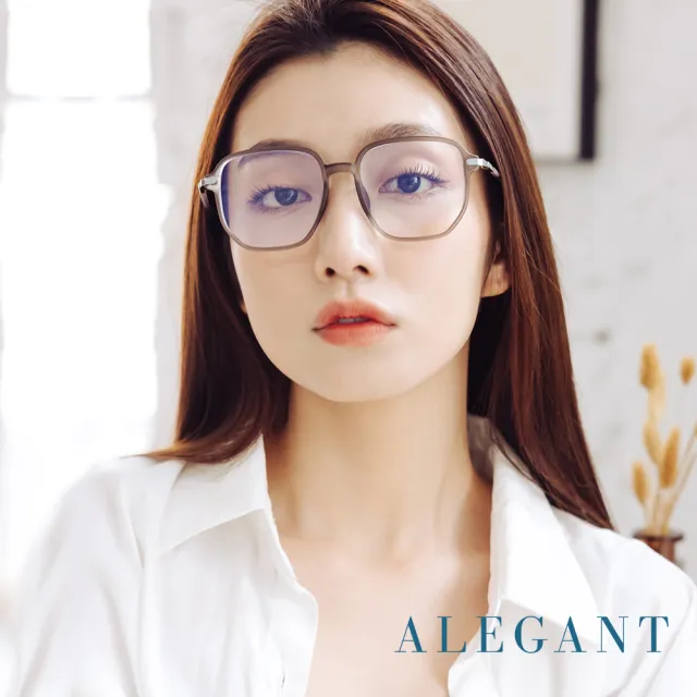 【ALEGANT】日系簡約透視感蓋亞灰TR90輕量光學方框UV400濾藍光眼鏡(雀鳥的霧幕詠歌)