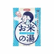 【台隆手創館】溫泉撫子泡湯包/入浴劑50g(日本米/小蘇打/鹽)