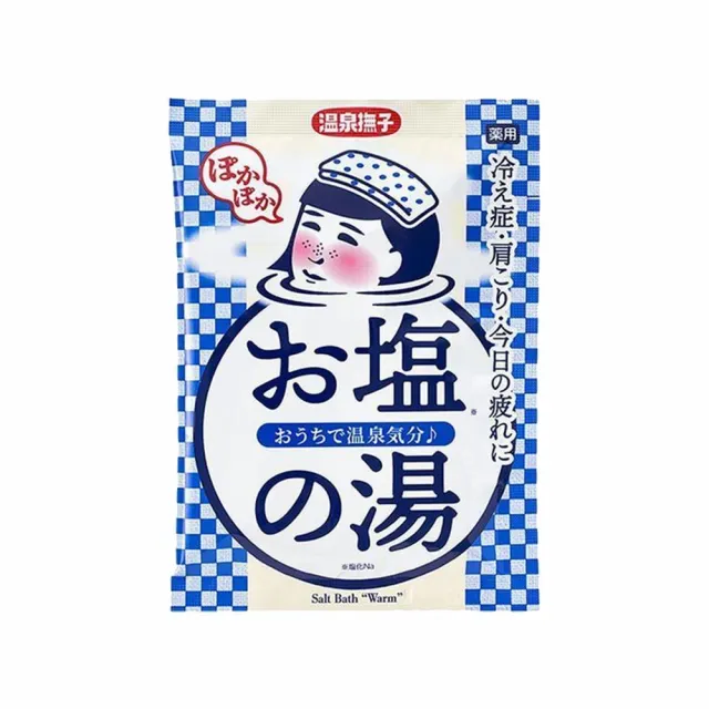 【台隆手創館】溫泉撫子泡湯包/入浴劑50g(日本米/小蘇打/鹽)