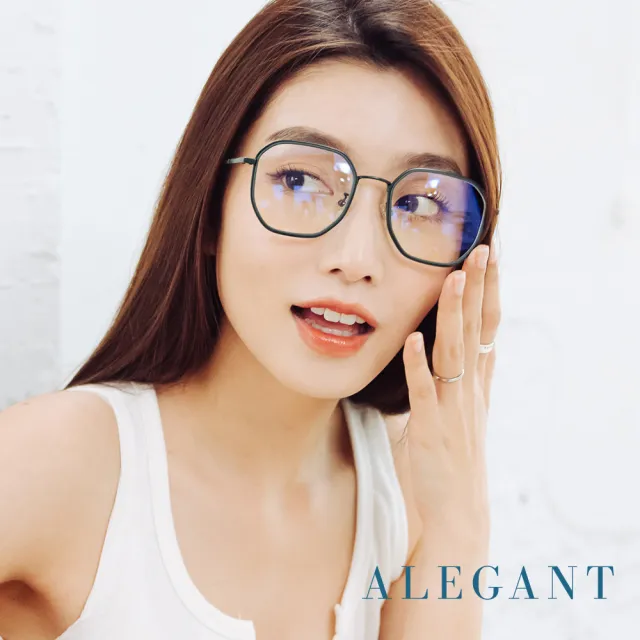 【ALEGANT】北歐極簡月桂綠金屬鑲嵌輕量TR90光學框UV400濾藍光眼鏡(奧斯陸的極光之森)