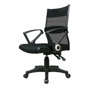 【椅靠一生】透氣皮革低背電腦椅辦公椅(MIT/居家辦公椅/職員工作椅)