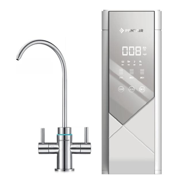 【Pentair】濱特爾Everpure智慧型雙出水RO飲水器(V3000)