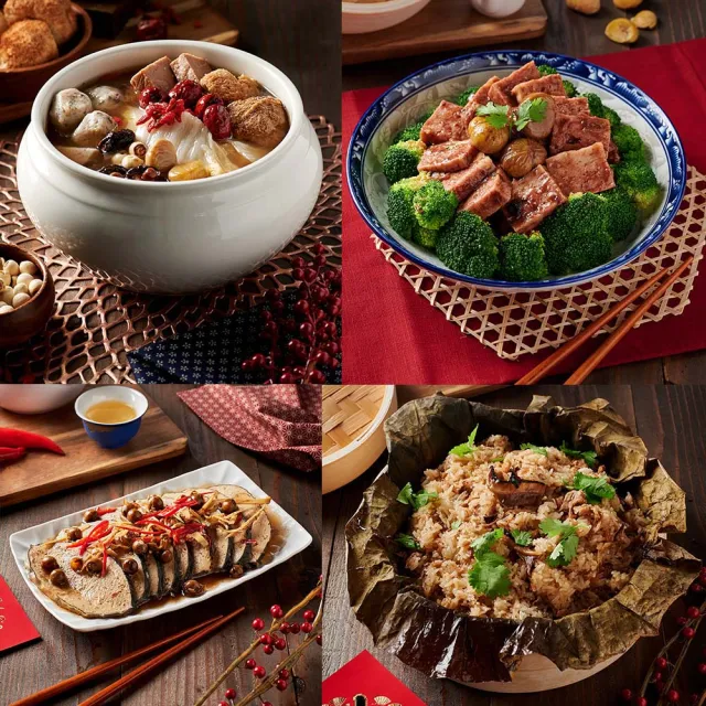 【現貨-如意生技】純素虎年鴻運素食年菜八款任選3件組(3菜/組)