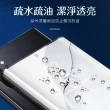 三星 Galaxy Note10+ 6.8吋 全膠高清曲面黑軟膜手機保護貼(3入 Note 10+保護貼)