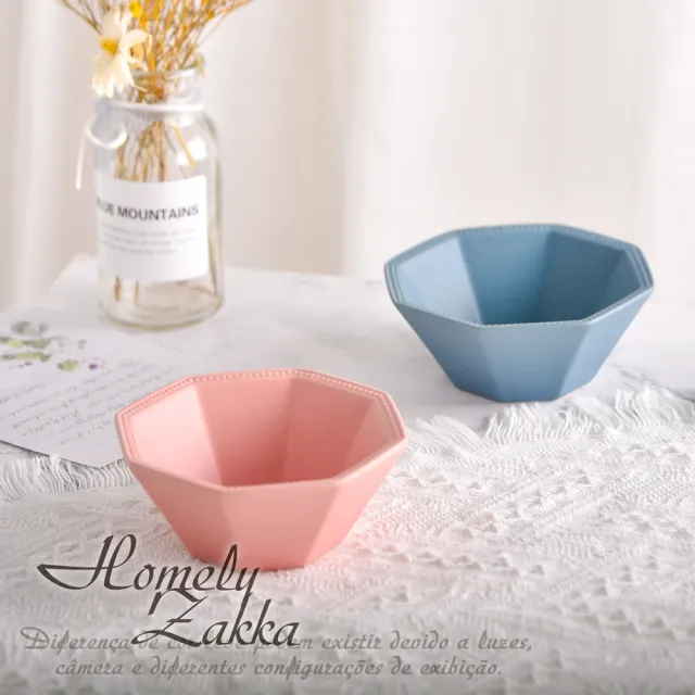 【Homely Zakka】北歐簡約啞光色釉八角新骨瓷餐碗/飯碗/點心碗2入_3色任選(飯碗 湯碗 餐具 餐碗 盤子 器皿)