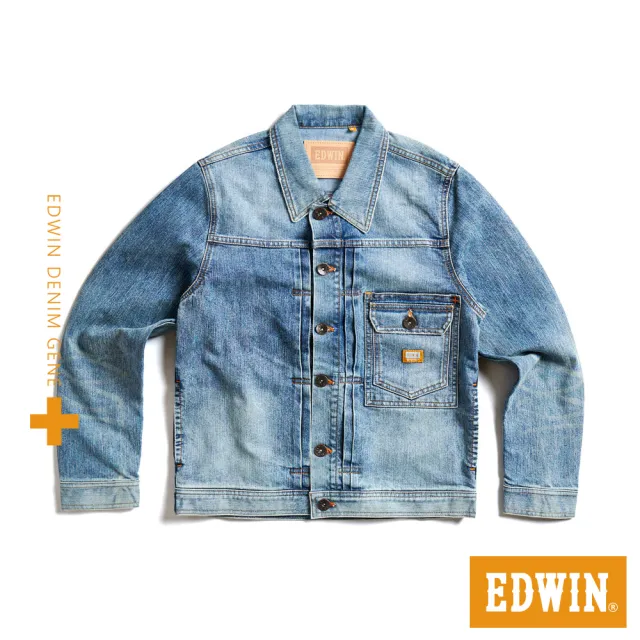 【EDWIN】男裝 PLUS牛仔外套(石洗藍)