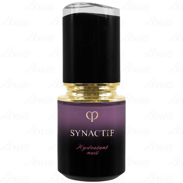 【cle de peau 肌膚之鑰】創生•極致夜間精華乳(40ml 專櫃公司貨)