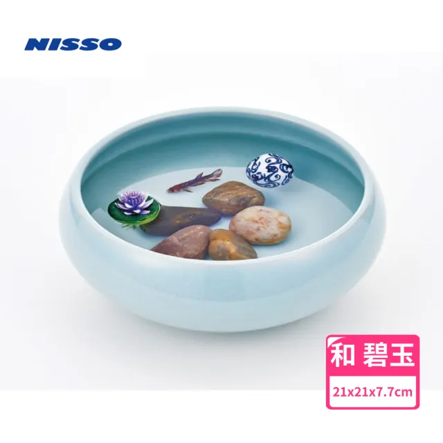 【NISSO 尼索】Table AQUA和 碧玉 稻田魚將 金魚缽(桌上型 魚缸 擺飾)