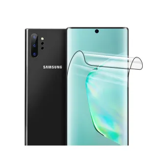 三星 Galaxy Note 10+ 6.8吋 高清曲面黑全膠軟膜手機保護貼(三星Note 10保護貼)