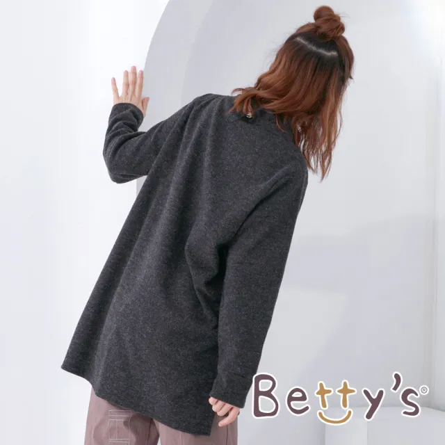 【betty’s 貝蒂思】立領穿繩繡線毛呢上衣(深灰)