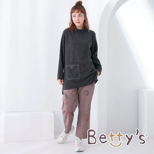 【betty’s 貝蒂思】立領穿繩繡線毛呢上衣(深灰)