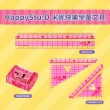 【sun-star】HappyStu:D 米妮快樂學童文具-半圓分度器9公分(迪士尼/日本進口/量角器/分度器)