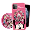 【Disney 迪士尼】iPhone 11 Pro Max 6.5吋 摩天輪指環扣防滑支架手機殼