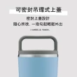 【ZOJIRUSHI 象印】不鏽鋼一體式杯蓋隨行把手 隨行保溫杯-400ml(SX-JA40 保溫瓶)
