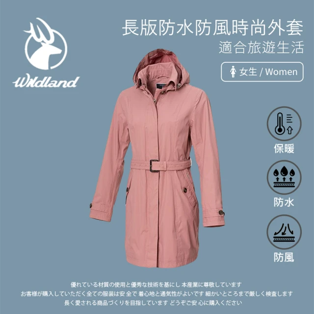 Wildland 荒野 女長版防水防風時尚外套-粉色-0A72909-28(女裝/連帽外套/機車外套/休閒外套)