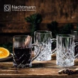 【Nachtmann】貴族熱飲啤酒杯(4入)