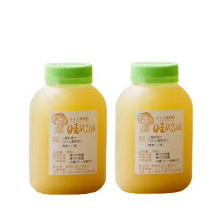 【旺梨小鎮】100%土鳳梨原汁-獨享瓶x12罐(300ml/罐)