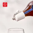 【CS22】酒類保鮮神器按壓式真空開瓶器啤酒紅酒密封蓋(單一款)