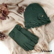 【KeyWear 奇威名品】溫暖毛料優雅純色針織毛帽(共2色)