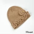 【KeyWear 奇威名品】溫暖毛料優雅純色針織毛帽(共2色)